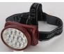 Челник акумулаторен с 13 LED диода за риболов и къмпинг